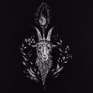Kamikadze feat Phantom _-_ ШИЗА