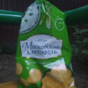 chips🔥🔥🔥