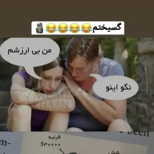 اسکول ها
