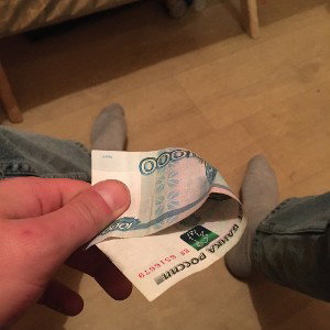 купи попить 