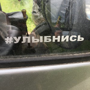 Old Vibes (21:13:31)