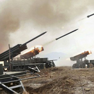Artillery 