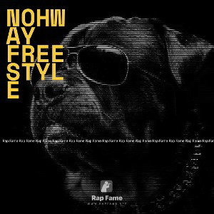 NOHway FREESTYLE