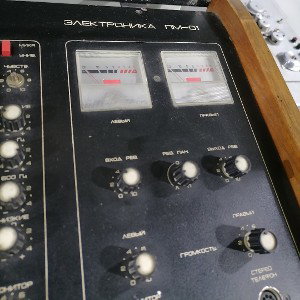 R-Tempo & Dadden Spiritual beat