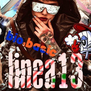 quien sabe de Beats sabe que esto es nostalgia