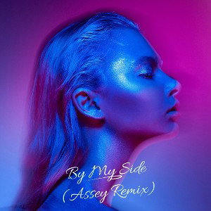 By My Side - Remix