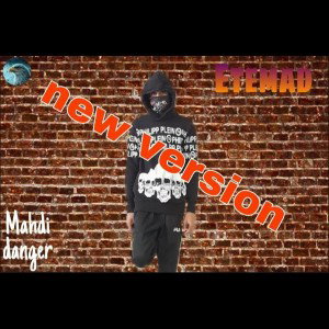 Etemad New Version