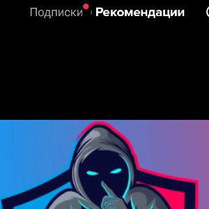 Блог