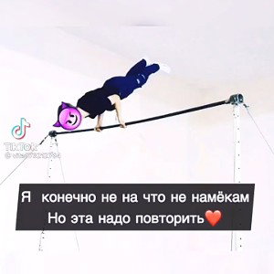 грёбаная школа