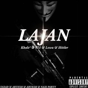 LAGAN 