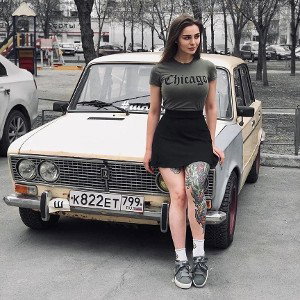 Стая 