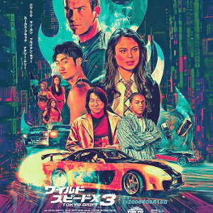 🌆Tokyo Drift🦖