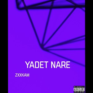 Yadet Nare