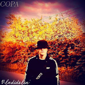 СОРА