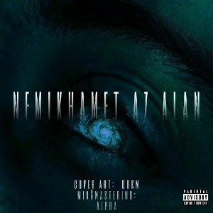 Nemikhamet Az Alan