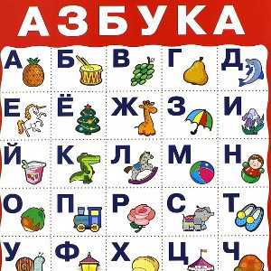 здание