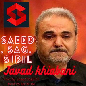 javad khiabani