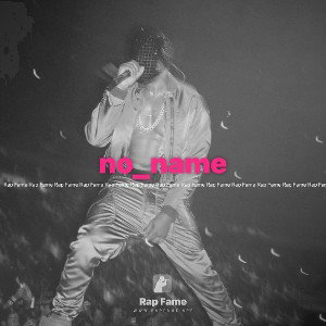 no_name
