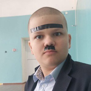 CUM PUS