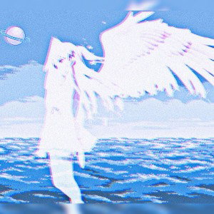 Белые крылья (feat bxdwil)