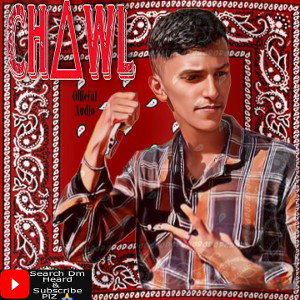 D/\/\ H£∆RD - CH∆WL ( Official Audio ) #StreetTalk
