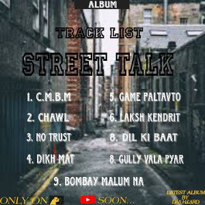 D/\/\ H£∆RD - C.M.B.M ( Official Audio ) #StreetTalk 