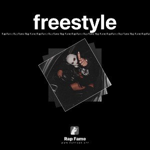 freestyle 