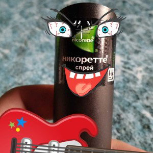 Никоретте