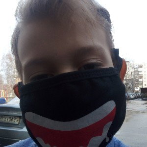 кеголь