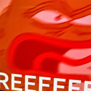 reeeee