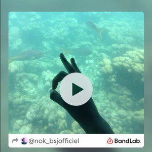 Onelife (teaser)