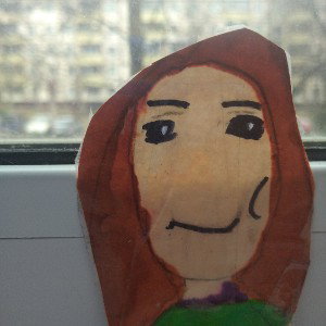 Бебра