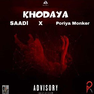 KHODAYA