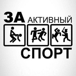 __BalkoN__ - дом9 2025-01-13 23_31