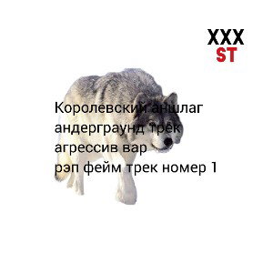 Одесситочка я рай на чечерина живу 
