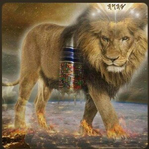 Bold As A Lion