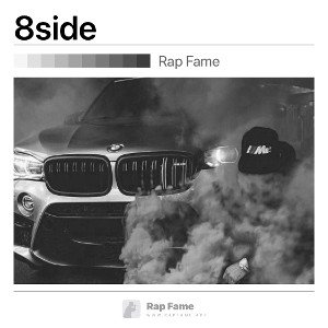 8side