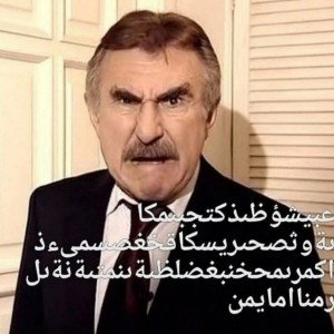 мц судьи пидарасы - новая глава 