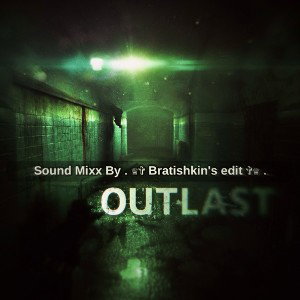 Outlast stile Track Mixx