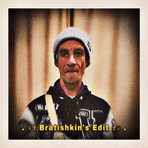 Zipulya-Tyau Tyau Tyau Mixx By ( . ♕︎✞︎ Bratishkin's edit ✞︎♕︎ . )