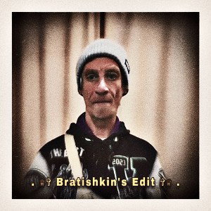Zipulya-Tyau Tyau Tyau (No Vocal) Mixx By ( . ♕︎✞︎ Bratishkin's edit ✞︎♕︎ . )