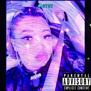 Insecure -Arri Ferguson