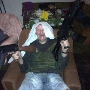 Трап Махина