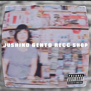 REK SHOP !