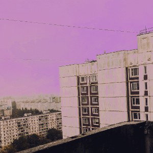 МОЛЧАНИЕ 