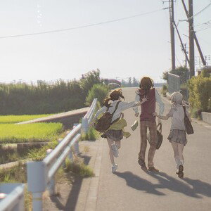 O nosso jeito de ser | Akira Haru