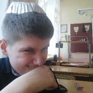 индус