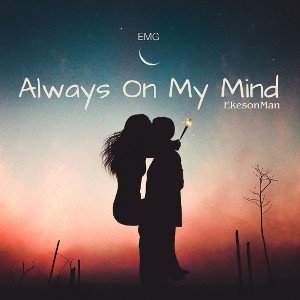 Always On My Mind