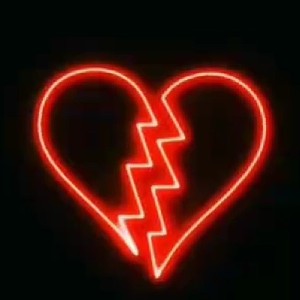 💔  М  💔