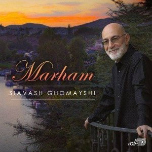 Marham [ GuitarMusics.com ] 